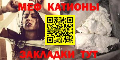 бутик Свободный