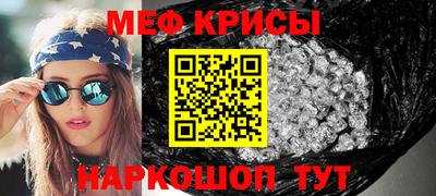 бутик Свободный