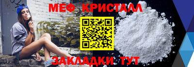 мдпв Севастополь
