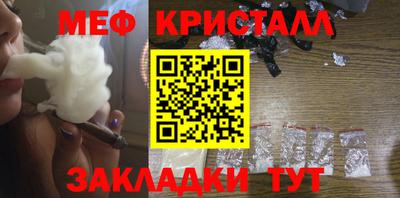 мдпв Севастополь