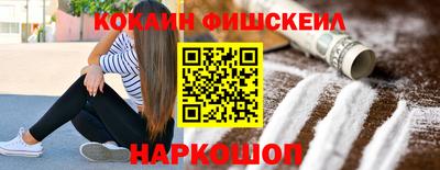 бутик Свободный