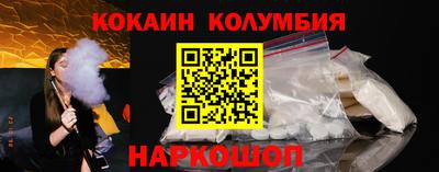 мдпв Севастополь