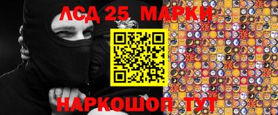 мдпв Севастополь