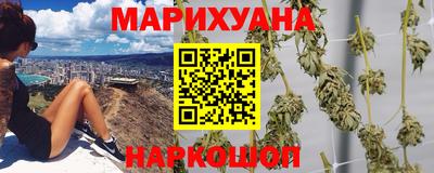 бутик Свободный