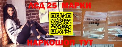 мдпв Севастополь