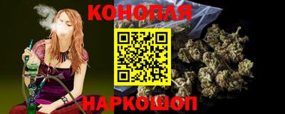бутик Свободный