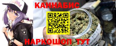 альфа пвп Северобайкальск