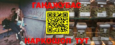 бутик Свободный