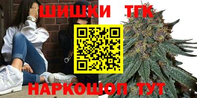 альфа пвп Северобайкальск