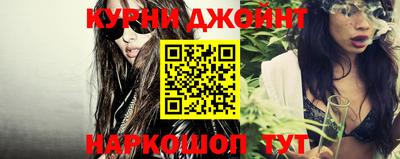 бутик Свободный