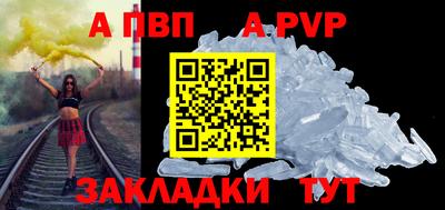 мдпв Севастополь