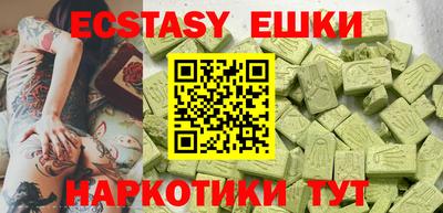 мдпв Севастополь