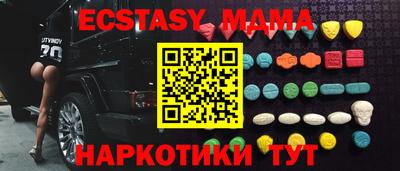 мдпв Севастополь
