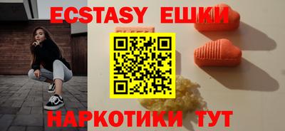 мдпв Севастополь