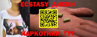 мдпв Севастополь
