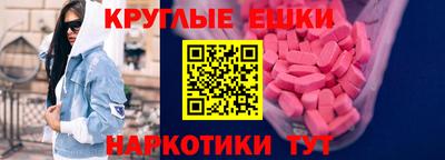 бутик Свободный