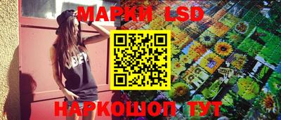 альфа пвп Северобайкальск