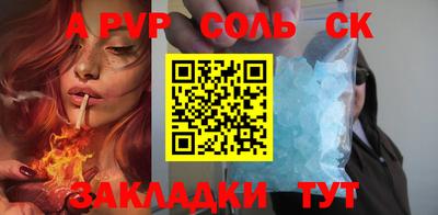 мдпв Севастополь